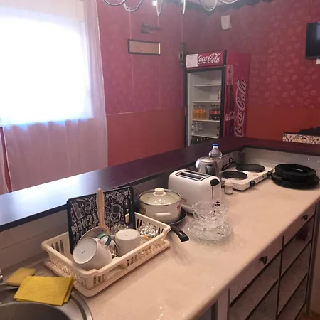 Apartmans Dream House 2